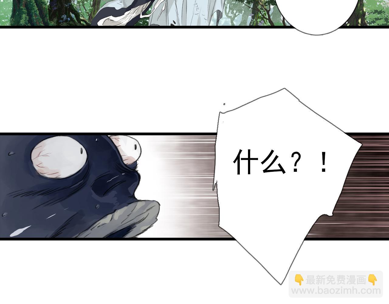 第102话 去尘入云梦泽(1/2)-第112话