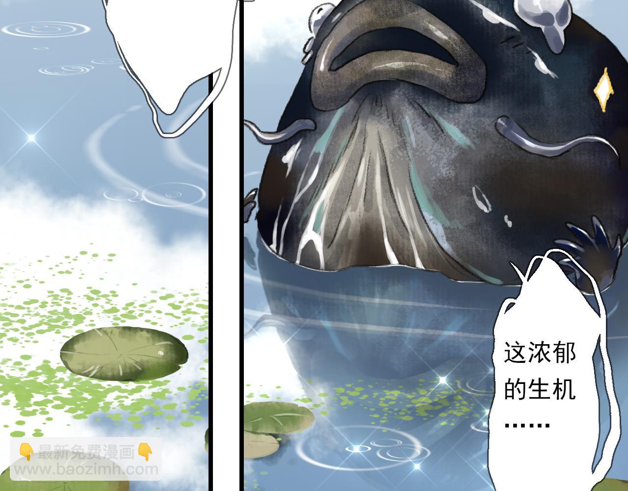 第102话 去尘入云梦泽(1/2)-第112话