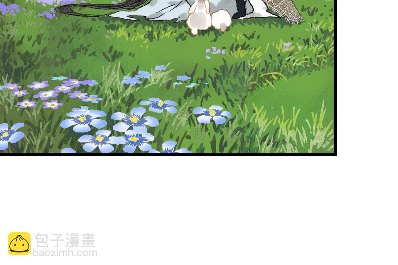 第102话 去尘入云梦泽(1/2)-第112话