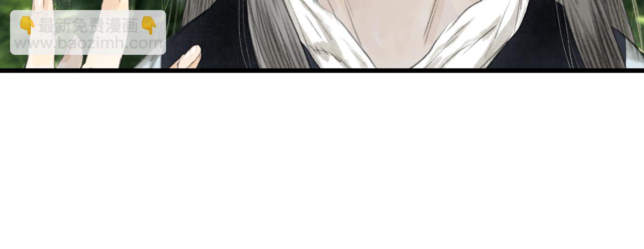 第102话 去尘入云梦泽(1/2)-第112话