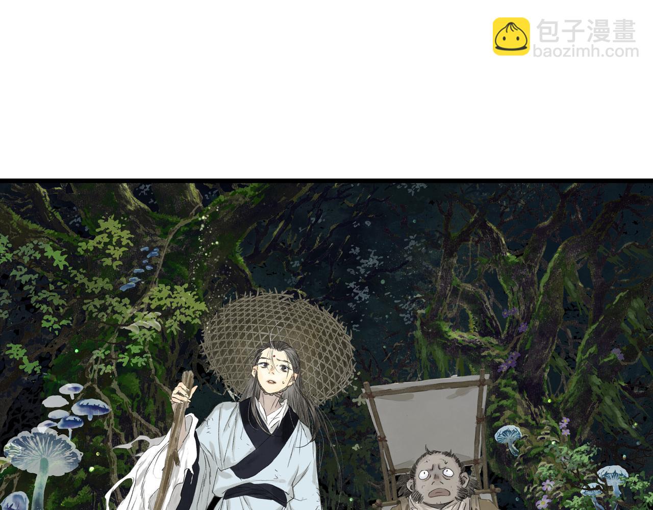 第102话 去尘入云梦泽(1/2)-第112话