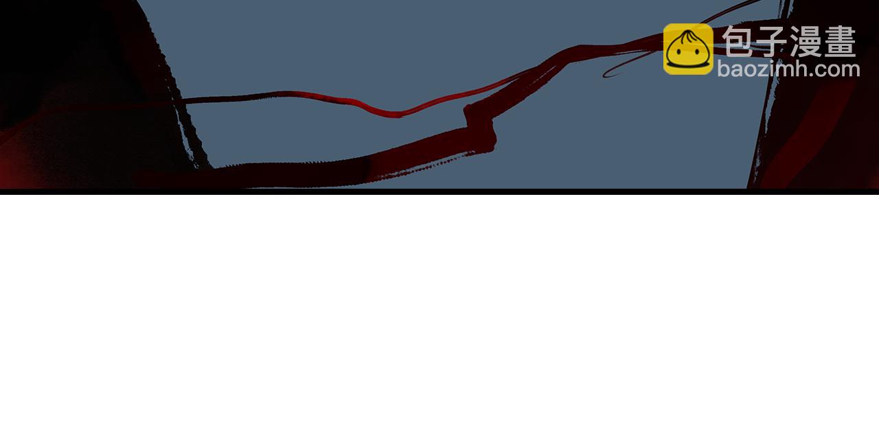 第104话 十万大山妖兽频出(1/2)-第114话