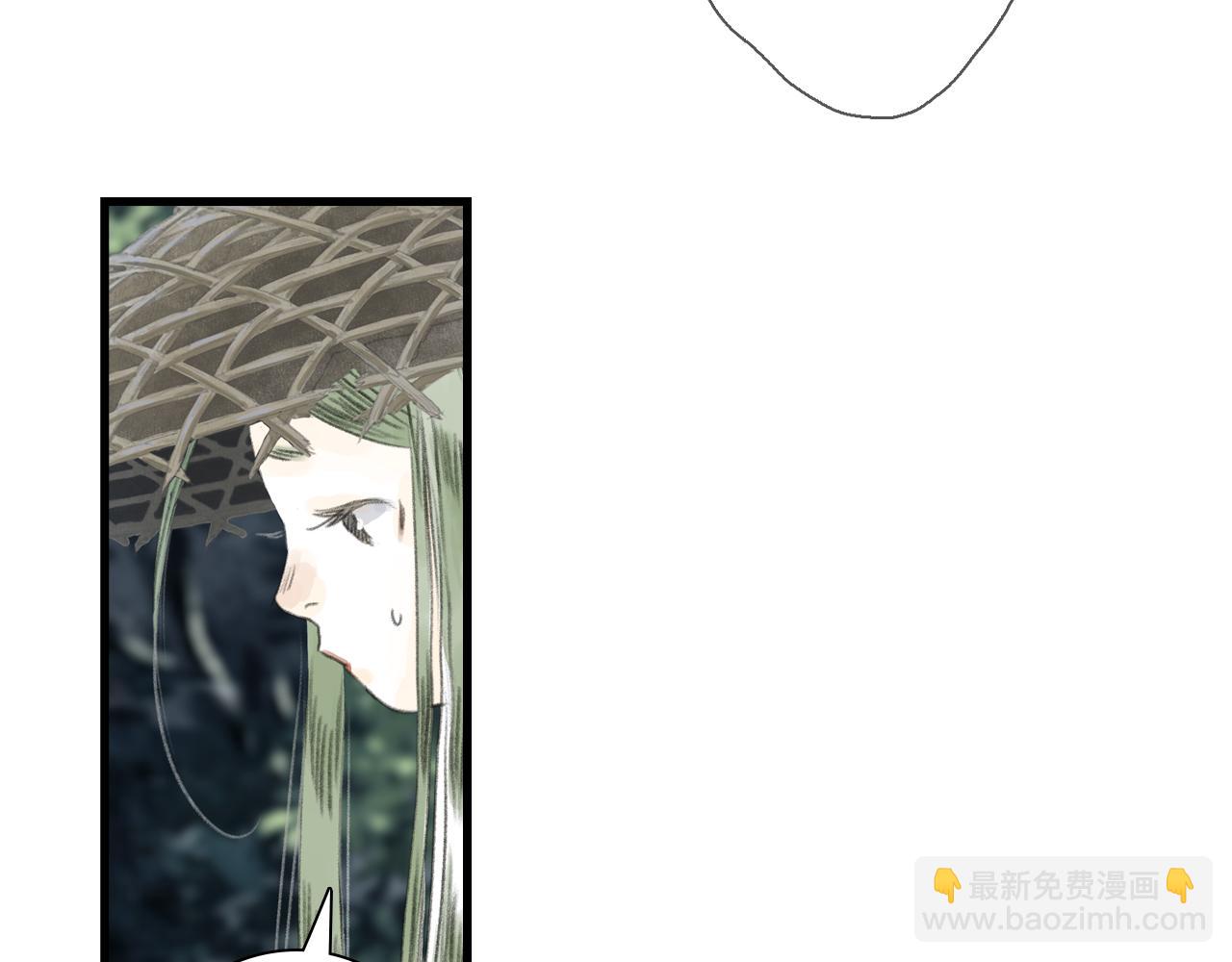 第104话 十万大山妖兽频出(1/2)-第114话