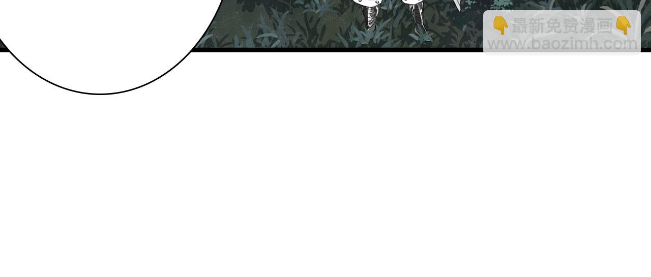 第104话 十万大山妖兽频出(1/2)-第114话