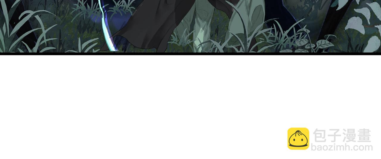 第104话 十万大山妖兽频出(1/2)-第114话