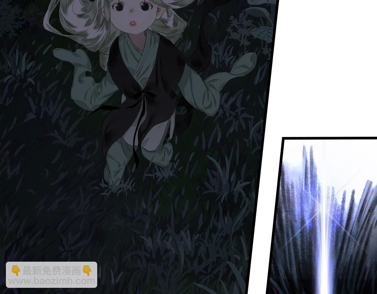 第104话 十万大山妖兽频出(1/2)-第114话