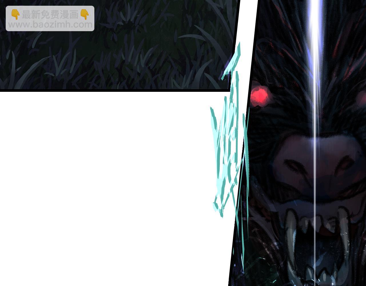 第104话 十万大山妖兽频出(1/2)-第114话