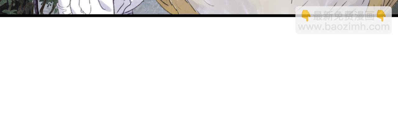 第106话 虫兽围山补给断绝(1/2)-第116话