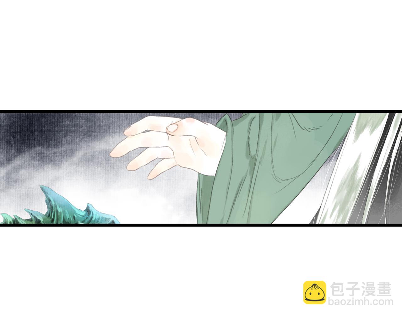 第106话 虫兽围山补给断绝(1/2)-第116话