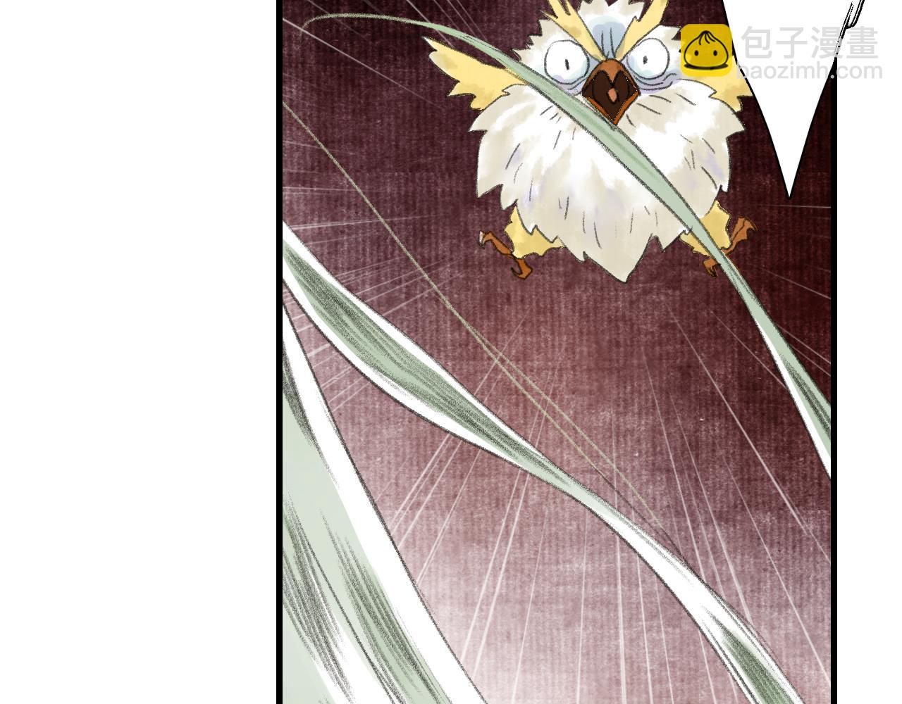 第106话 虫兽围山补给断绝(1/2)-第116话