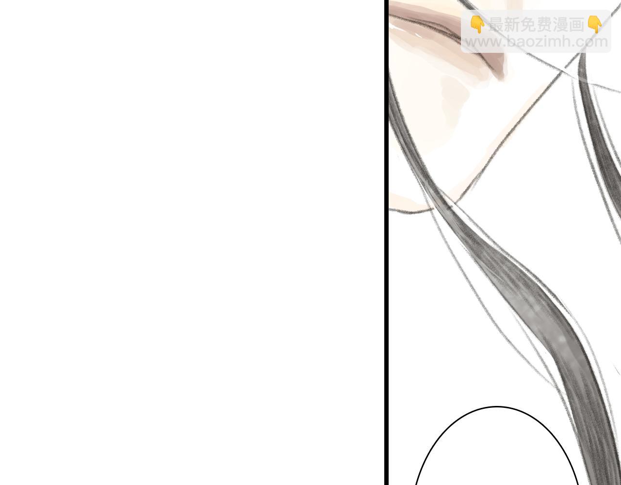 第106话 虫兽围山补给断绝(1/2)-第116话