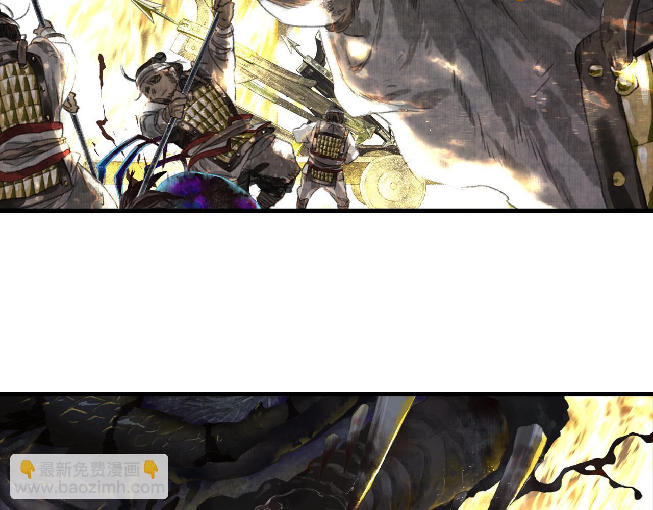 第106话 虫兽围山补给断绝(1/2)-第116话