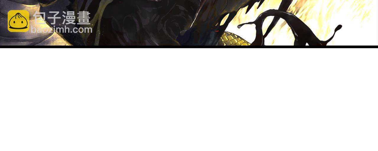 第106话 虫兽围山补给断绝(1/2)-第116话