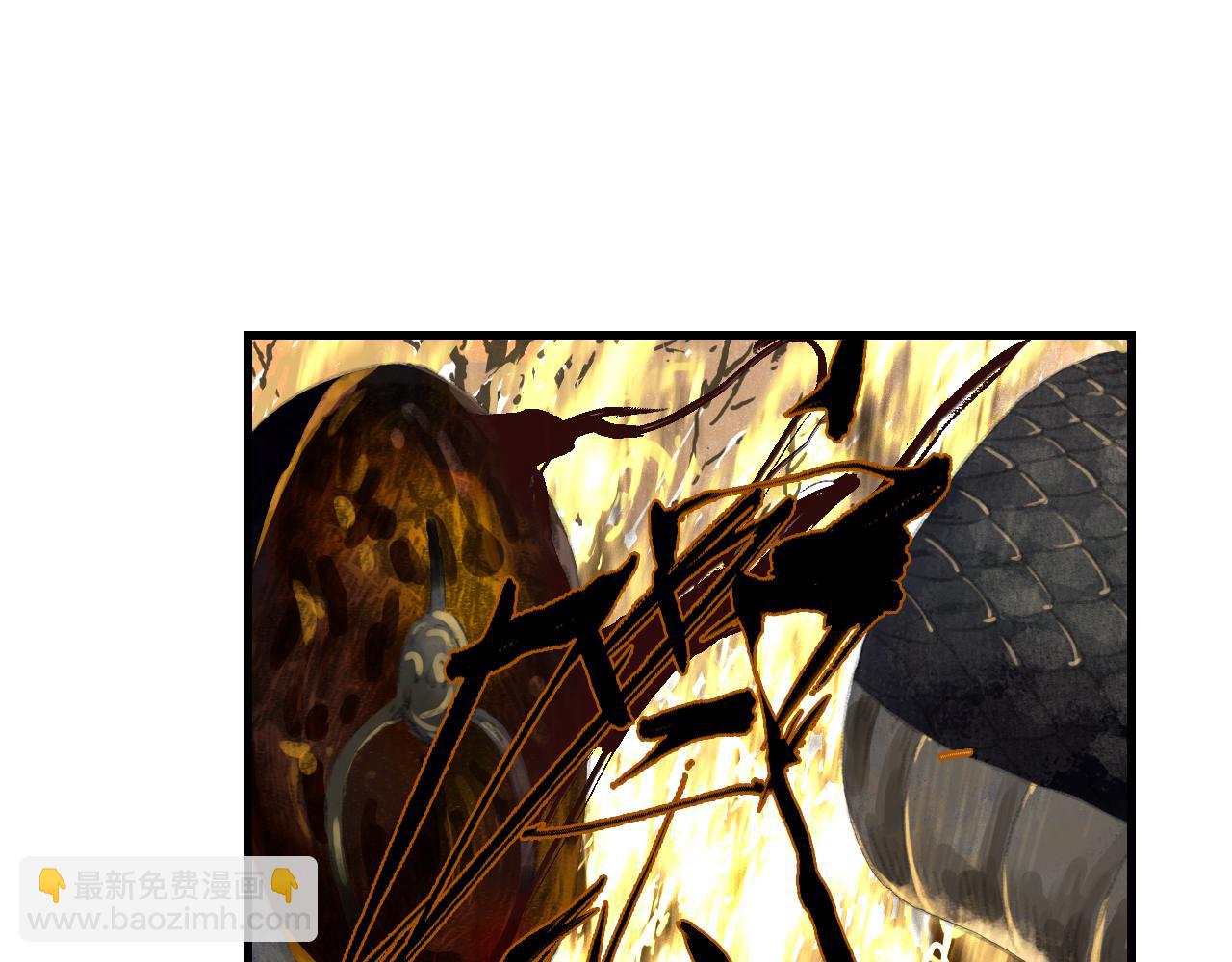 第106话 虫兽围山补给断绝(1/2)-第116话