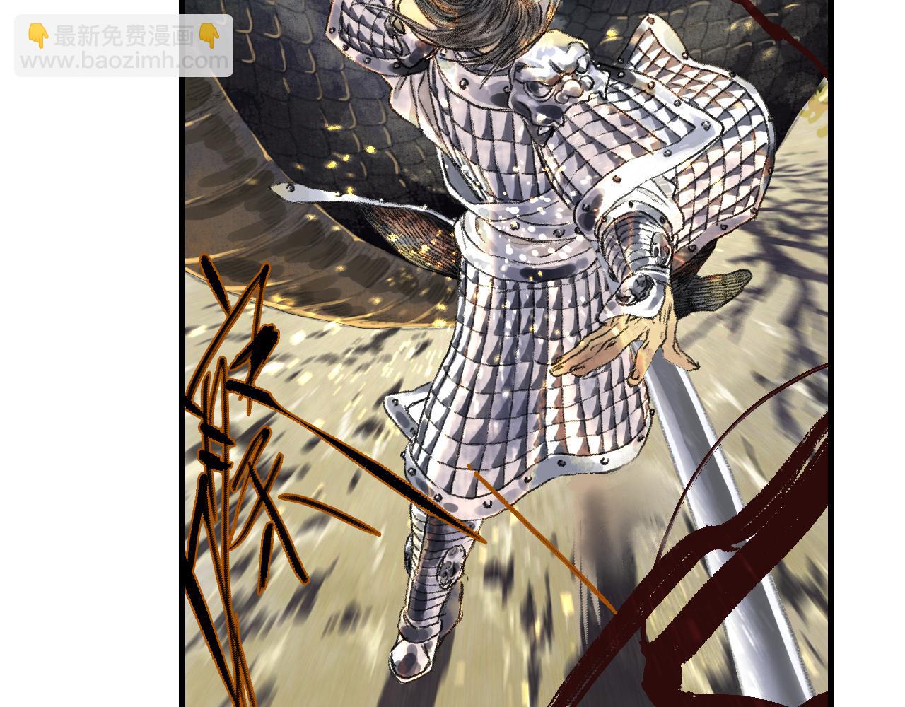 第106话 虫兽围山补给断绝(1/2)-第116话