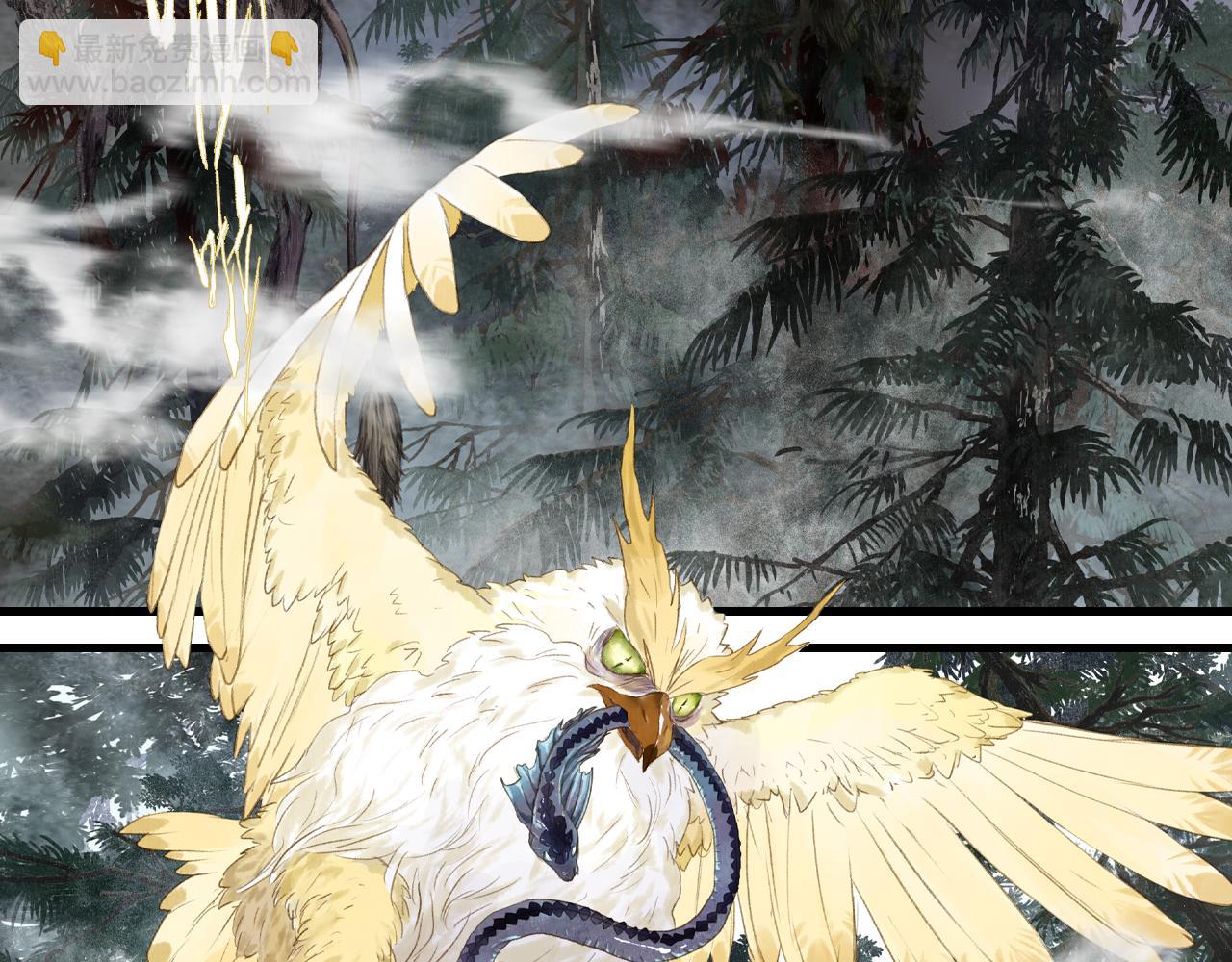 第106话 虫兽围山补给断绝(1/2)-第116话