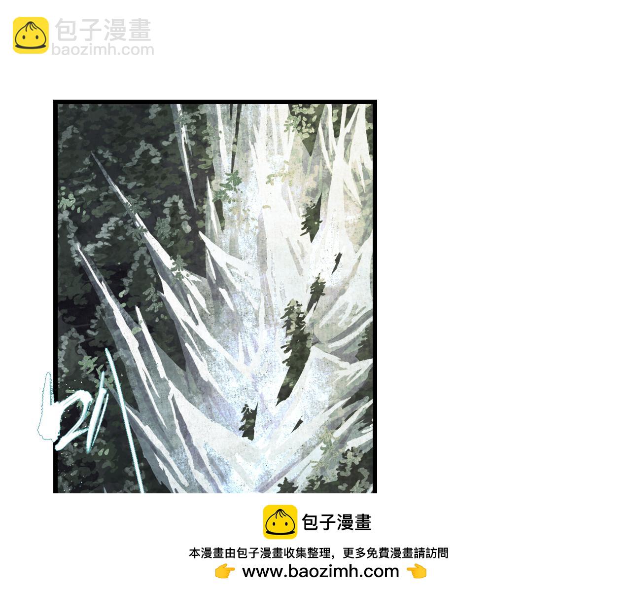 第106话 虫兽围山补给断绝(1/2)-第116话