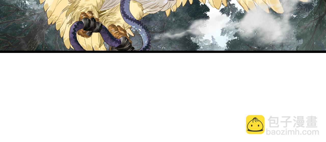 第106话 虫兽围山补给断绝(1/2)-第116话