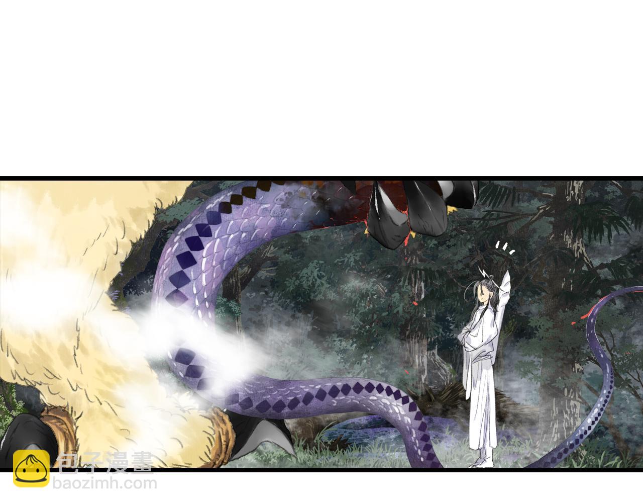 第106话 虫兽围山补给断绝(1/2)-第116话