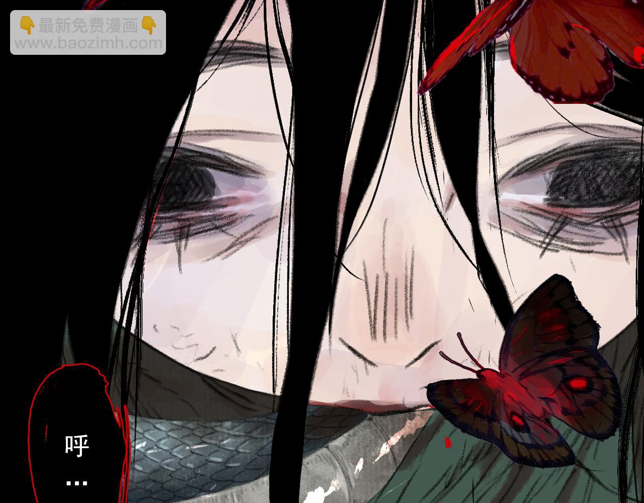 第108话 琳琅独守人间一隅(1/2)-第118话