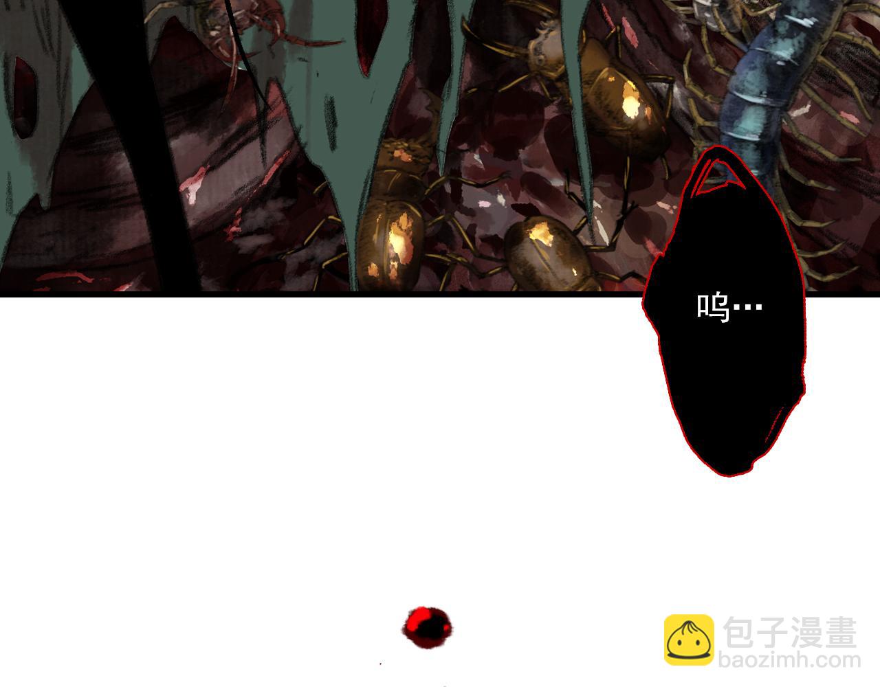 第108话 琳琅独守人间一隅(1/2)-第118话