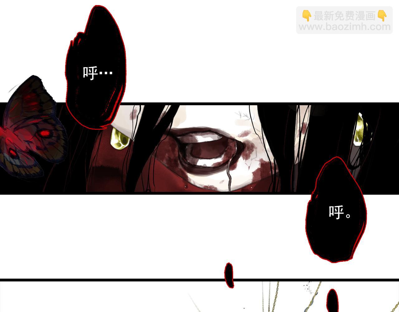 第108话 琳琅独守人间一隅(1/2)-第118话