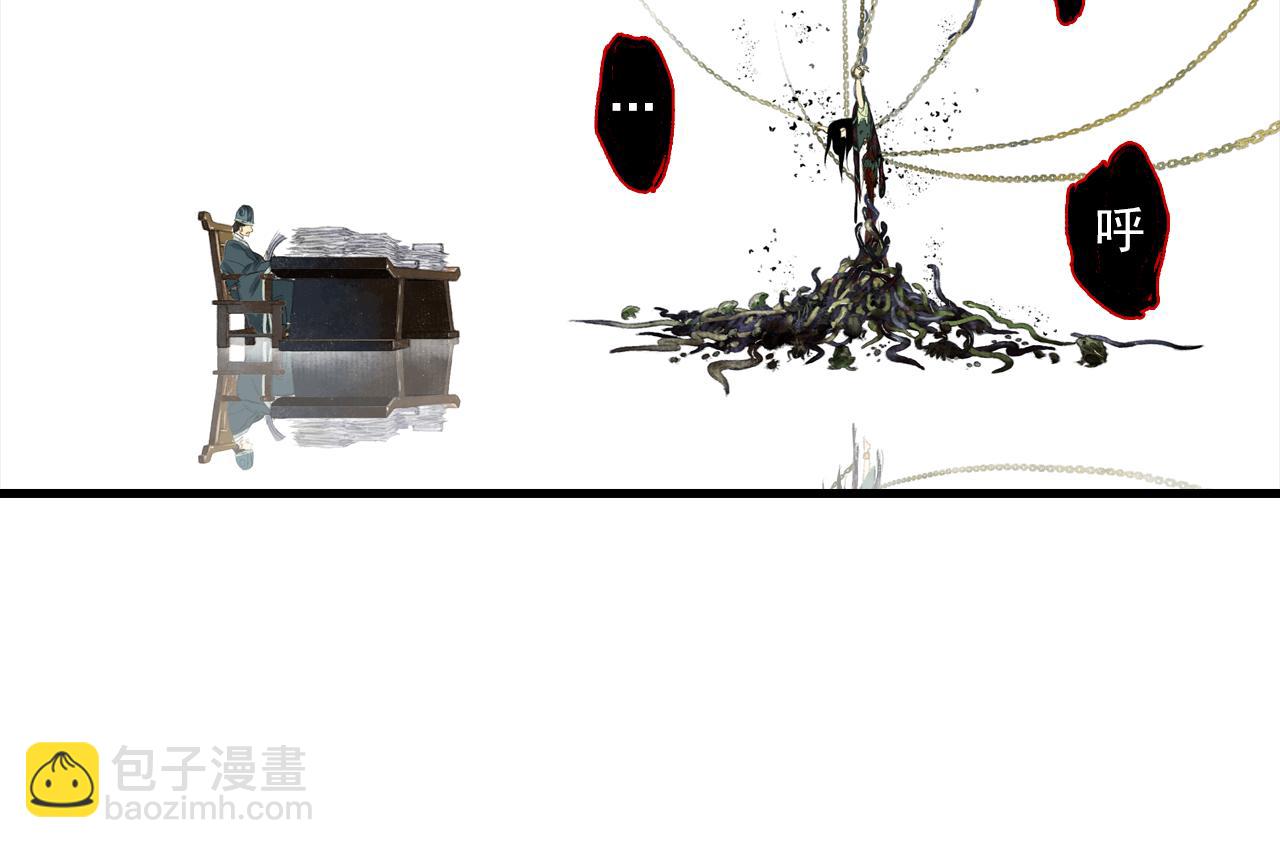 第108话 琳琅独守人间一隅(1/2)-第118话