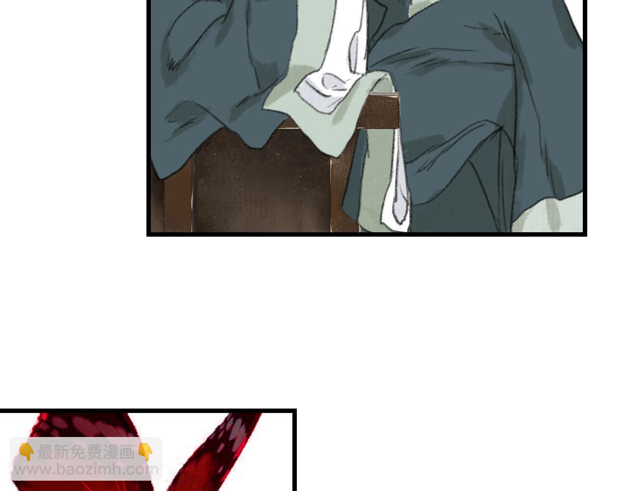 第108话 琳琅独守人间一隅(1/2)-第118话