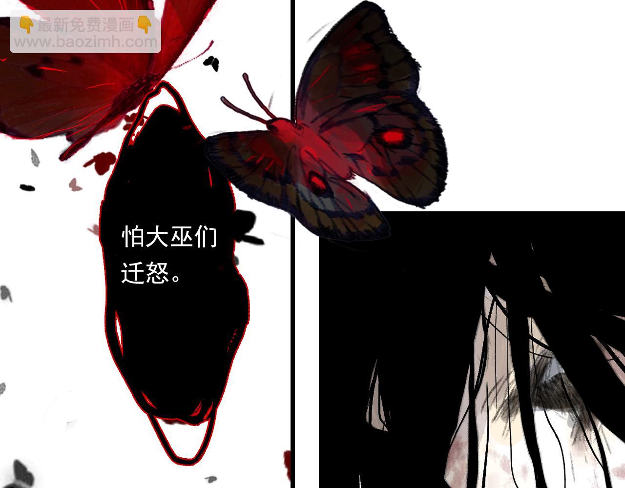 第108话 琳琅独守人间一隅(1/2)-第118话