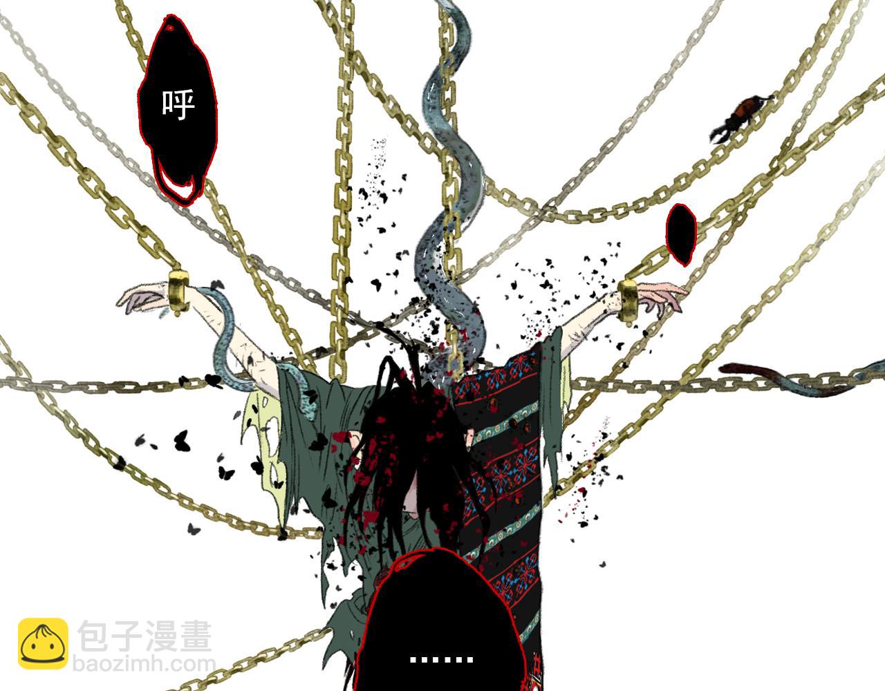 第108话 琳琅独守人间一隅(1/2)-第118话