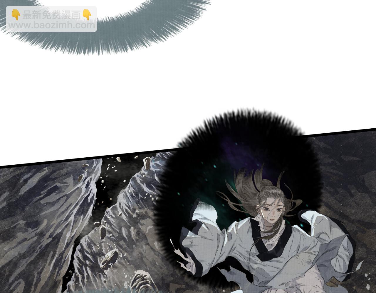 第110话 百里仲即将进阶化神(1/2)-第120话