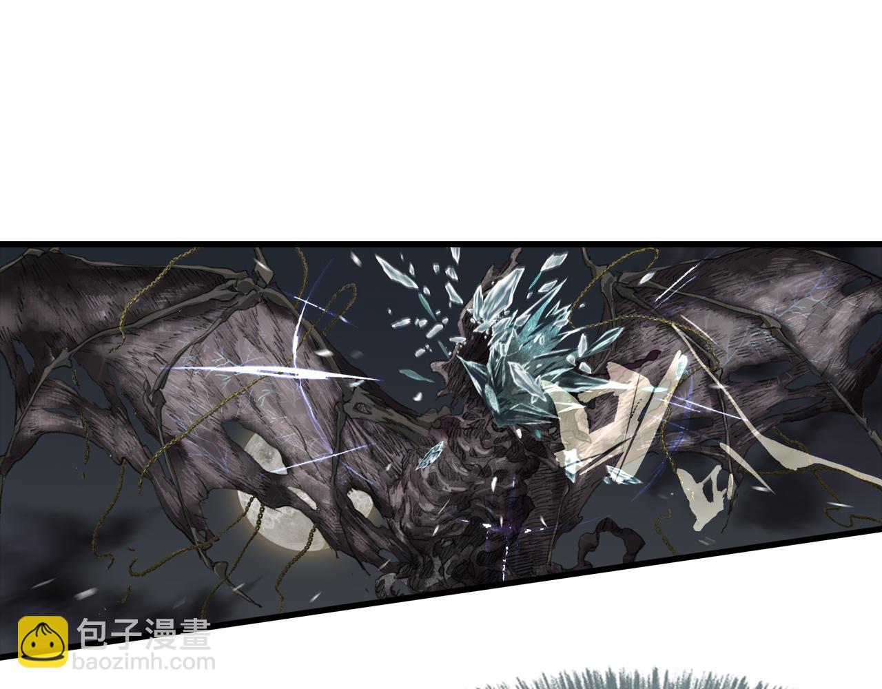 第110话 百里仲即将进阶化神(1/2)-第120话