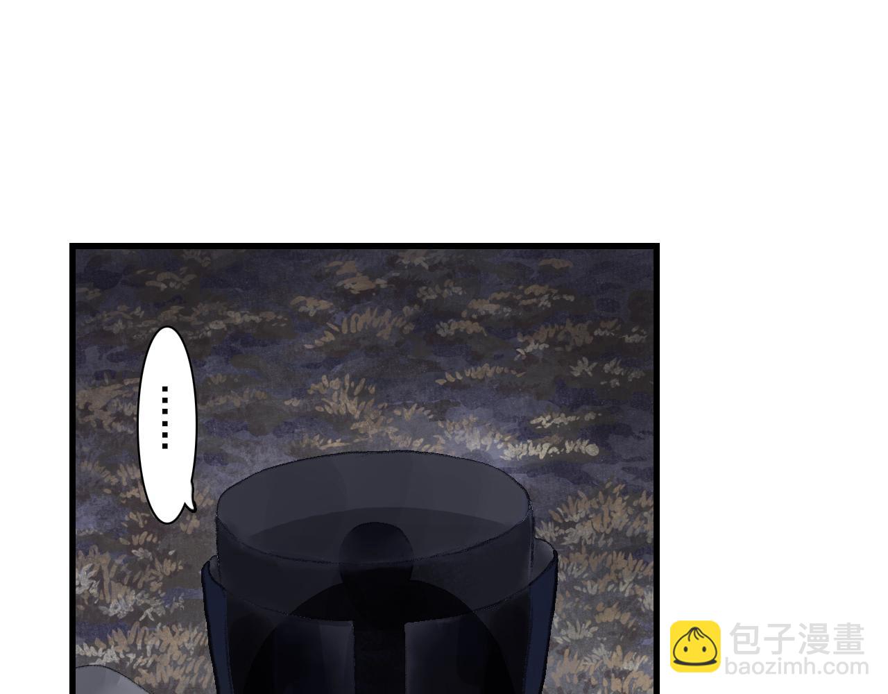 第110话 百里仲即将进阶化神(1/2)-第120话