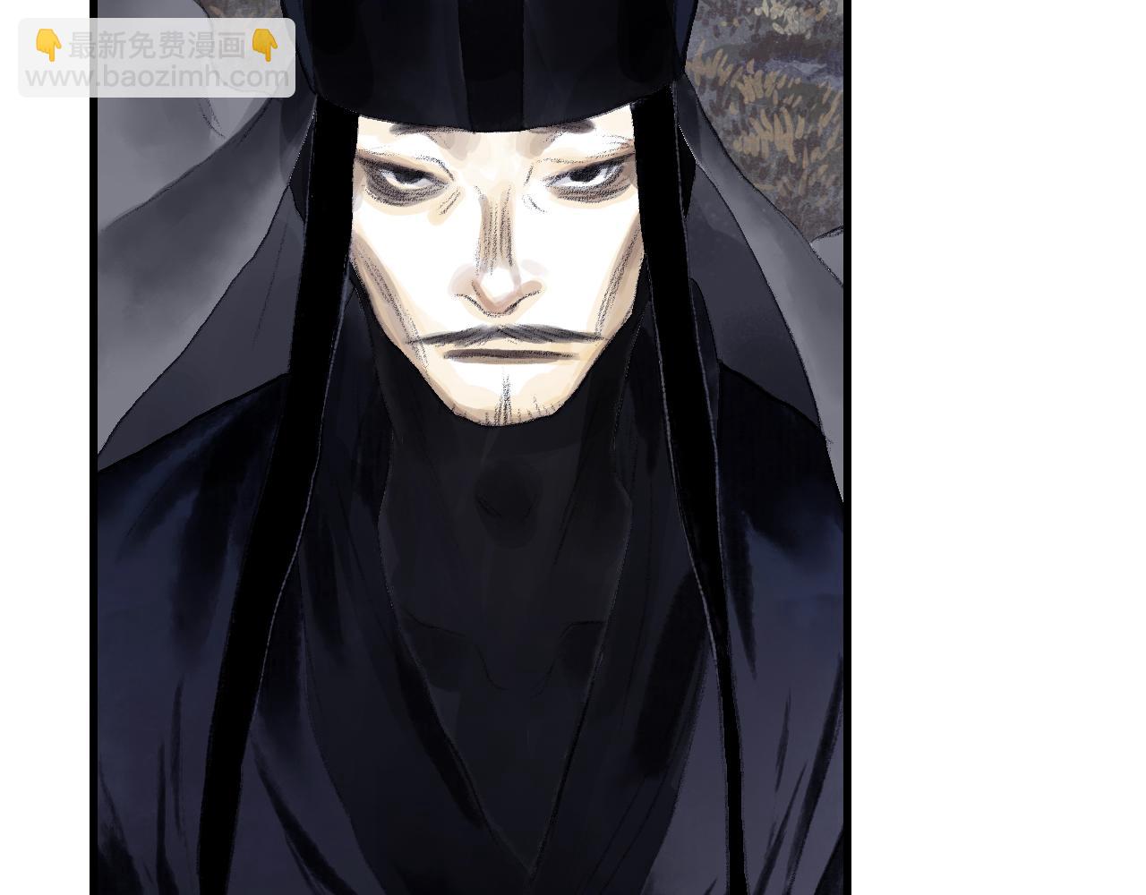 第110话 百里仲即将进阶化神(1/2)-第120话