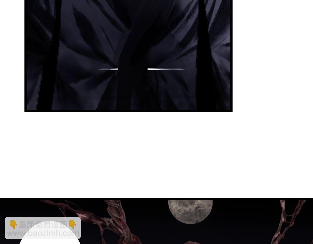 第110话 百里仲即将进阶化神(1/2)-第120话