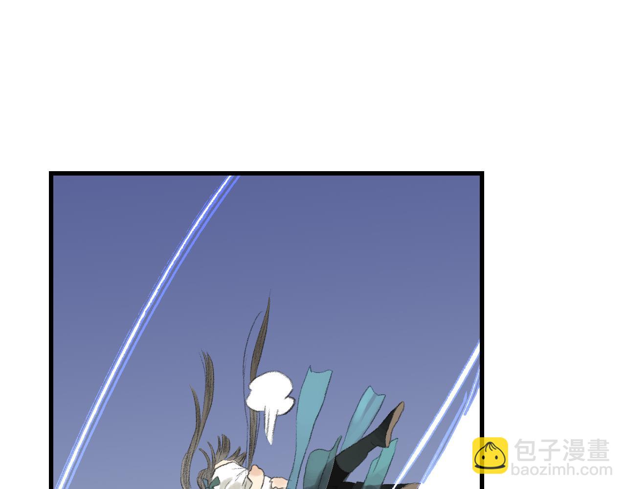 第110话 百里仲即将进阶化神(1/2)-第120话