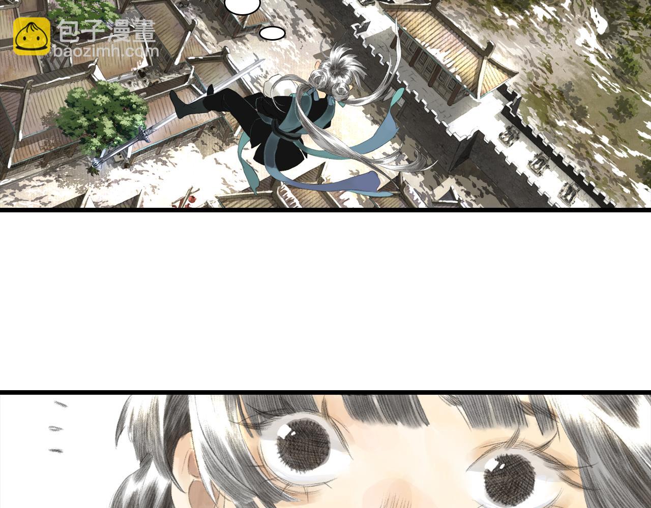 第110话 百里仲即将进阶化神(1/2)-第120话