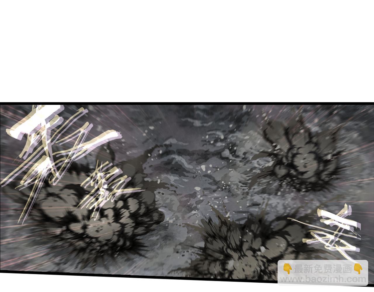 第110话 百里仲即将进阶化神(1/2)-第120话