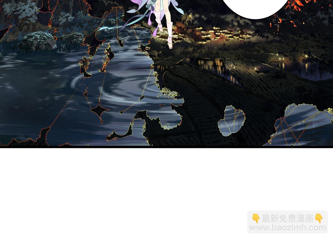 第121话 弥天欺运幻阵损毁(1/2)-第132话