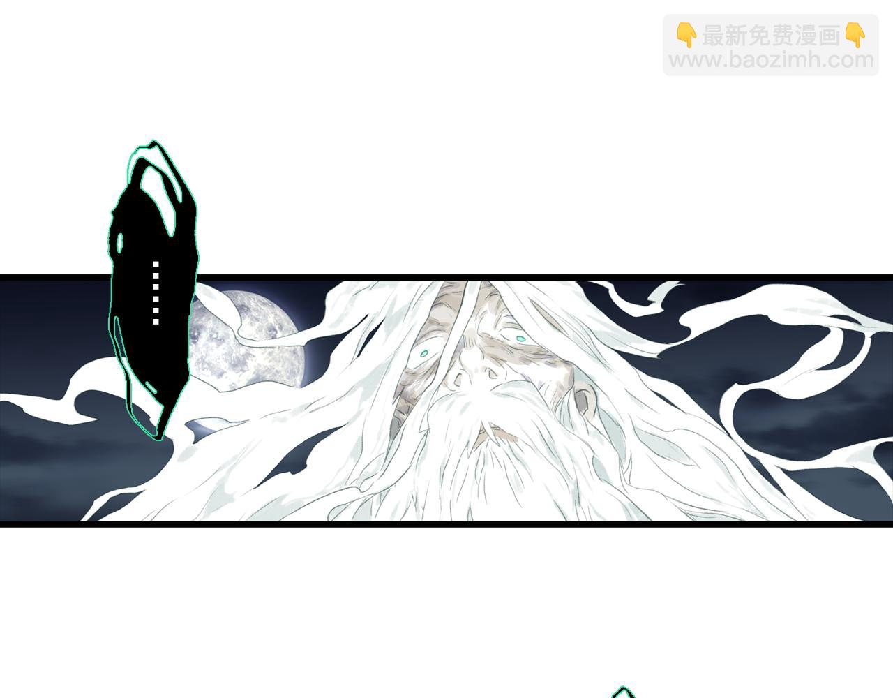 第121话 弥天欺运幻阵损毁(1/2)-第132话