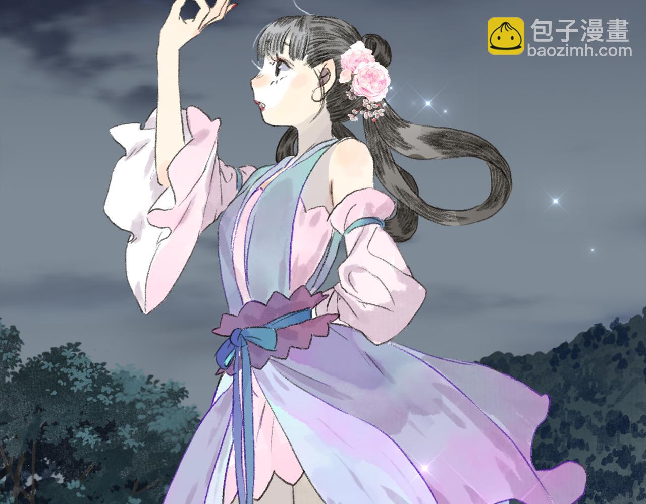 第121话 弥天欺运幻阵损毁(1/2)-第132话