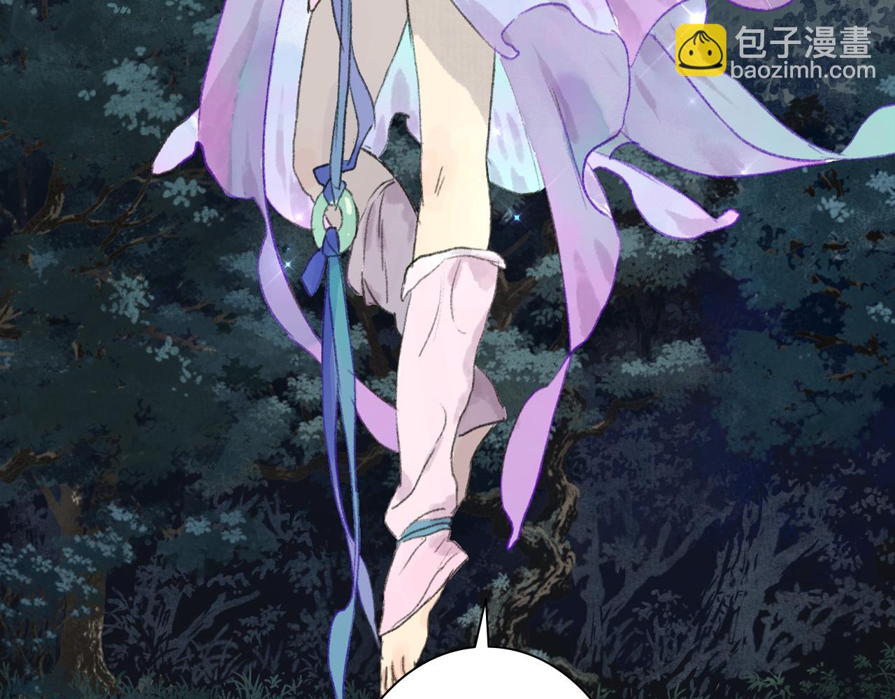 第121话 弥天欺运幻阵损毁(1/2)-第132话