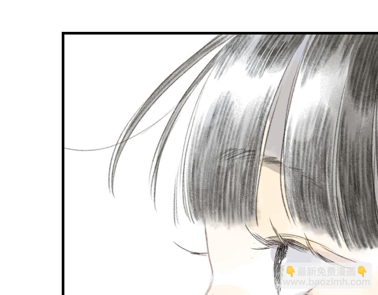 第121话 弥天欺运幻阵损毁(1/2)-第132话