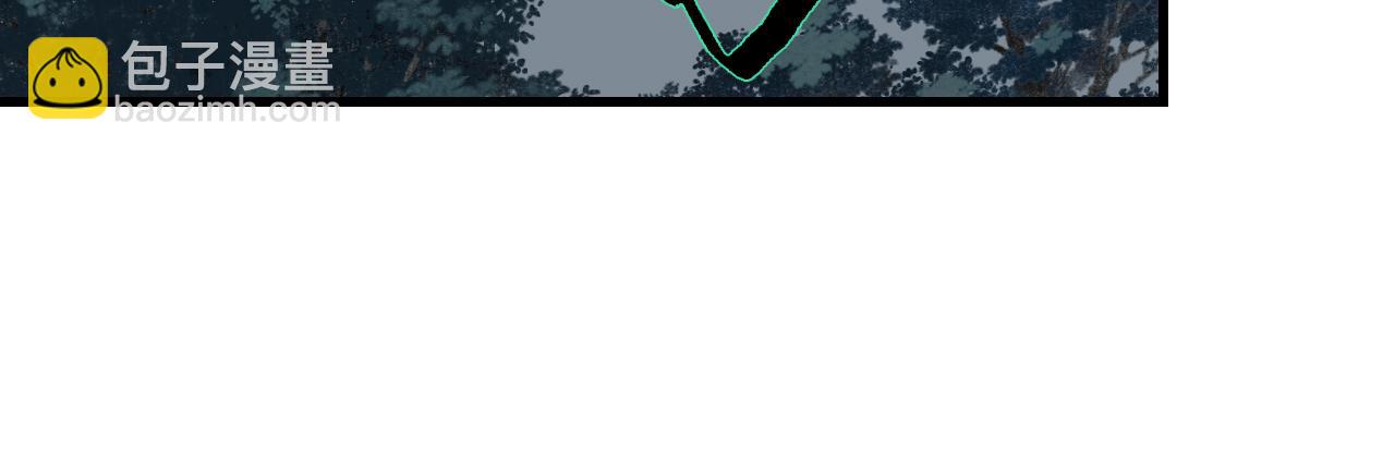 第121话 弥天欺运幻阵损毁(1/2)-第132话