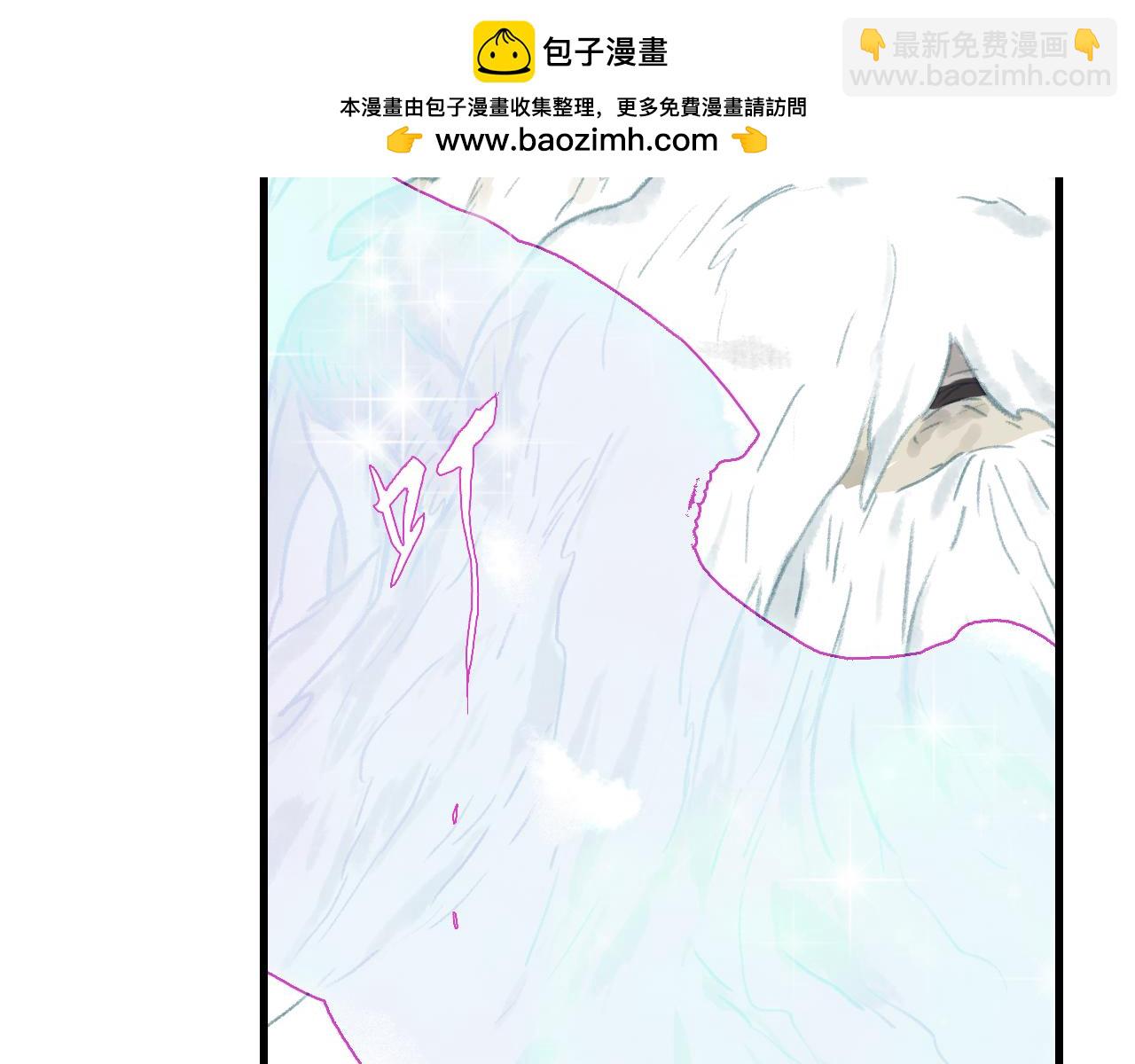 第121话 弥天欺运幻阵损毁(1/2)-第132话