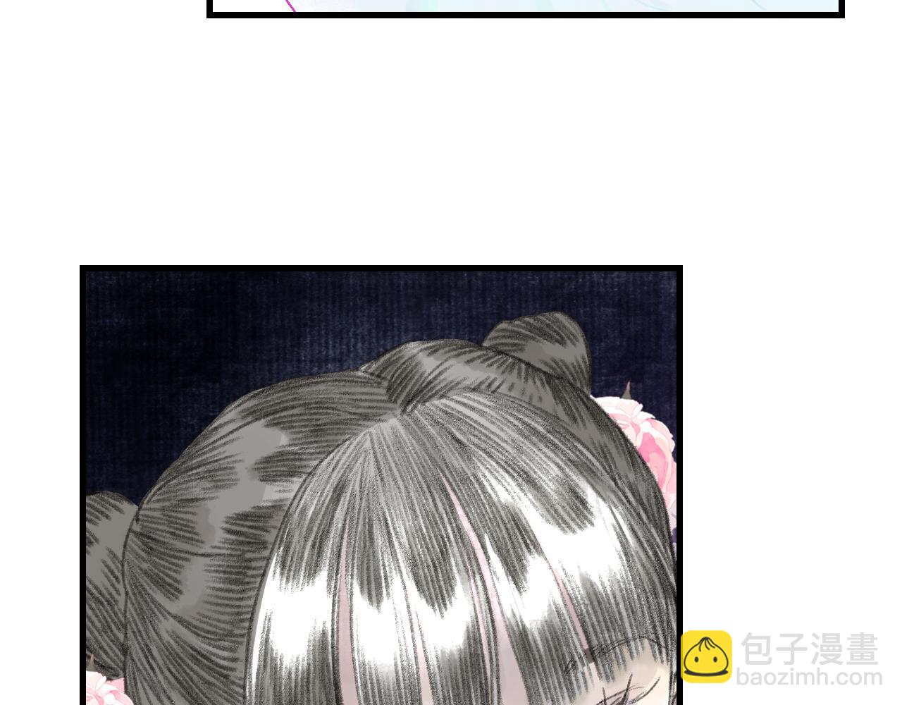 第121话 弥天欺运幻阵损毁(1/2)-第132话