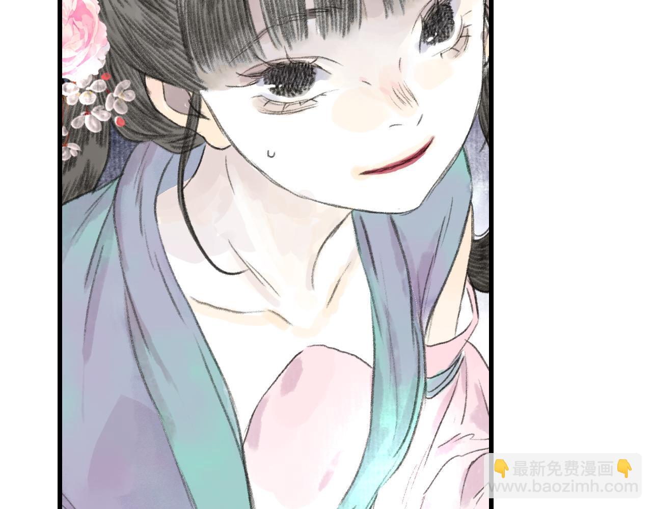 第121话 弥天欺运幻阵损毁(1/2)-第132话