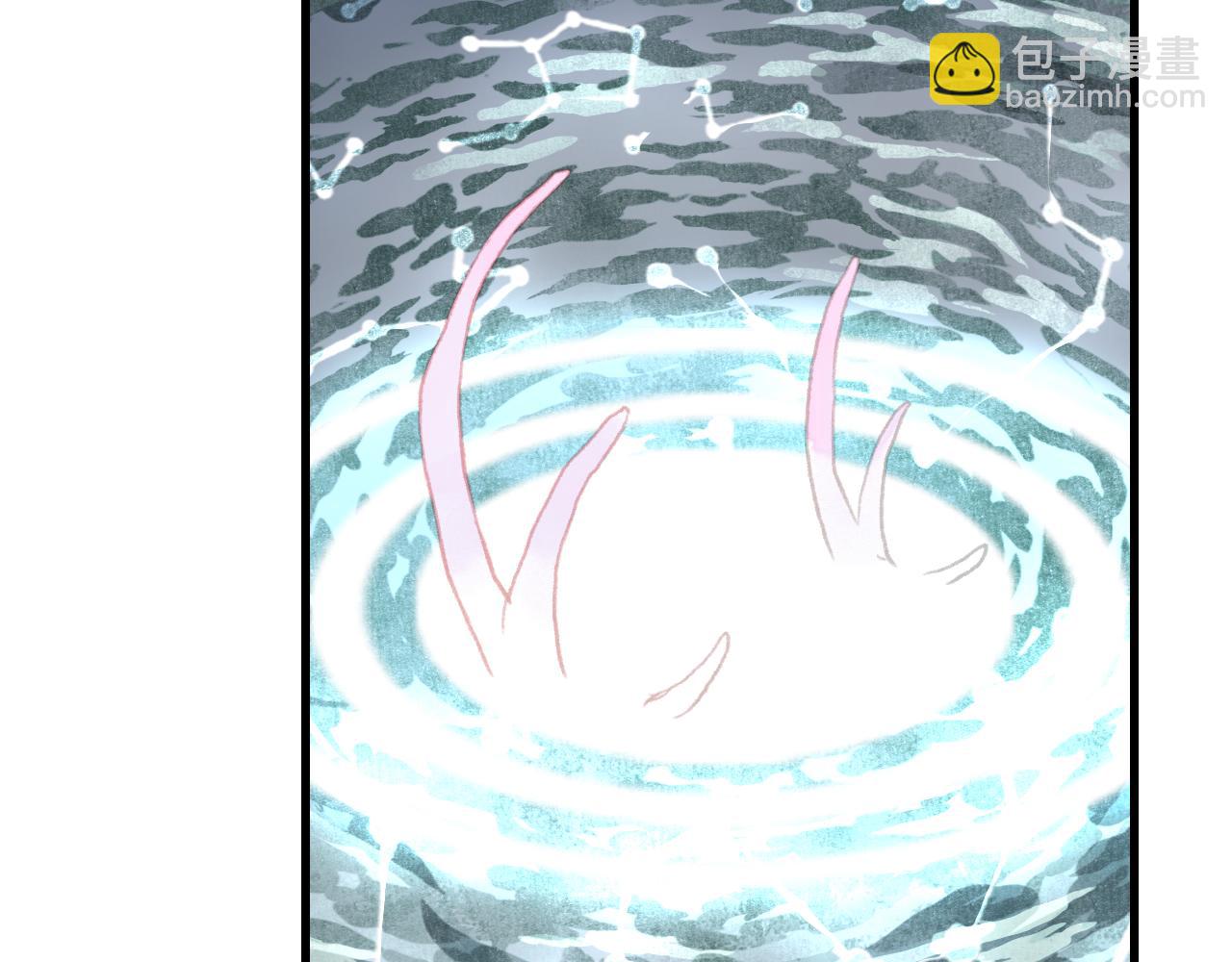 第121话 弥天欺运幻阵损毁(1/2)-第132话