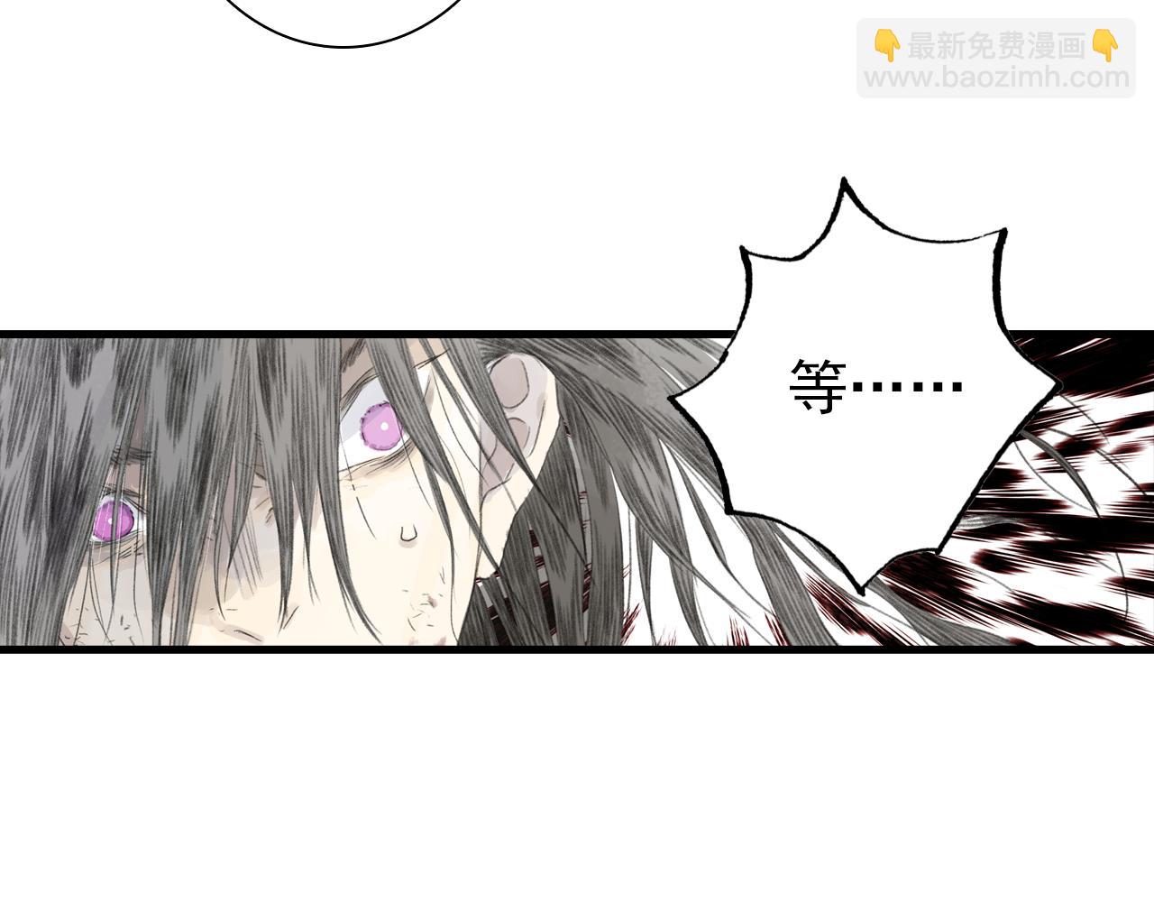 第123话 阿汀凭铭牌寻得尉迟(1/2)-第134话