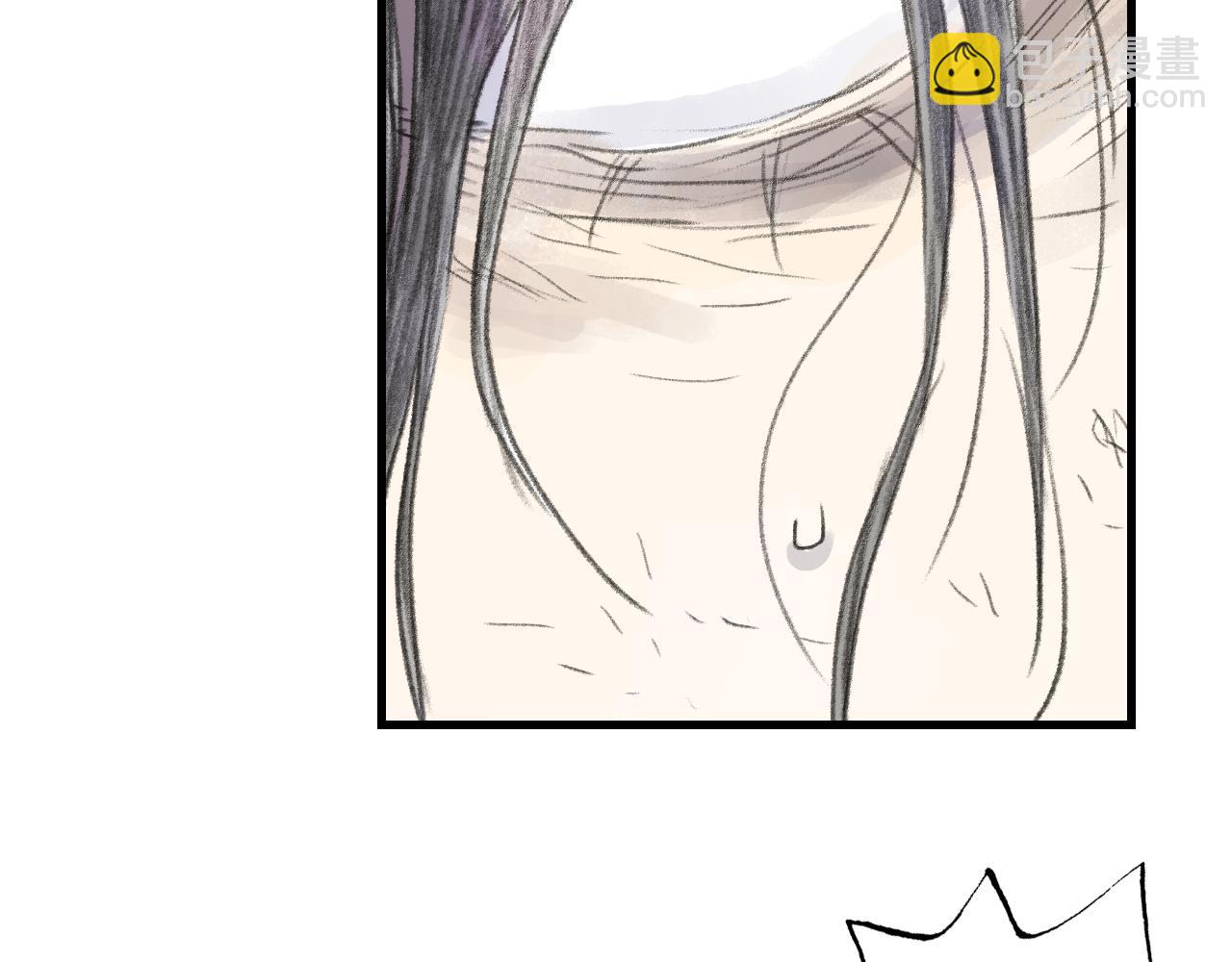 第123话 阿汀凭铭牌寻得尉迟(1/2)-第134话